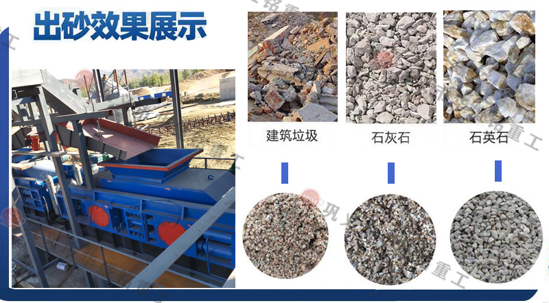 石料廠用對輥破碎機 石料場用液壓對輥破碎機可長期連續(xù)作業(yè)