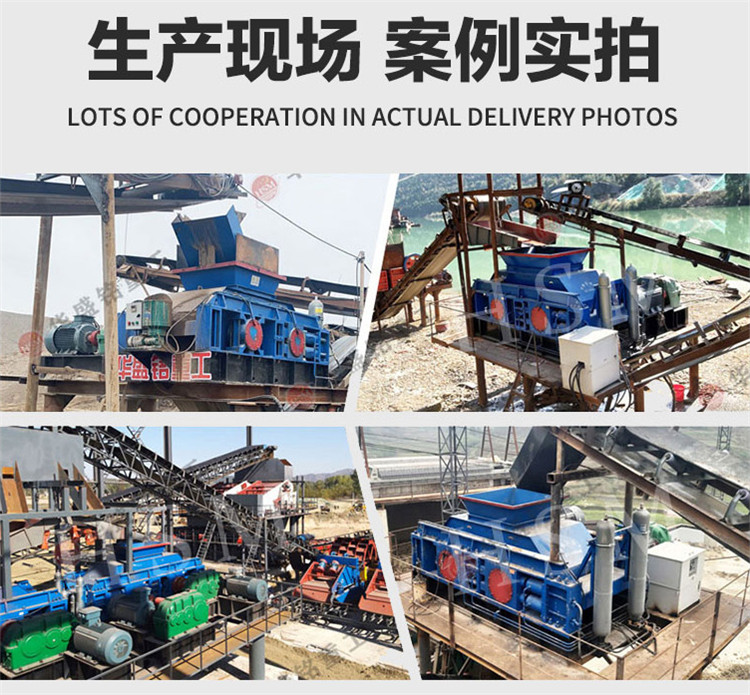 對(duì)輥式制砂機(jī)價(jià)格 對(duì)輥式制砂機(jī)價(jià)格